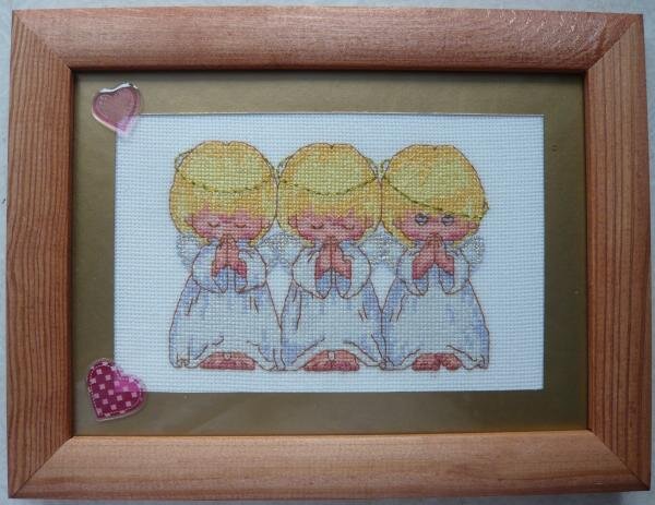 "Почти совершенный".СП.