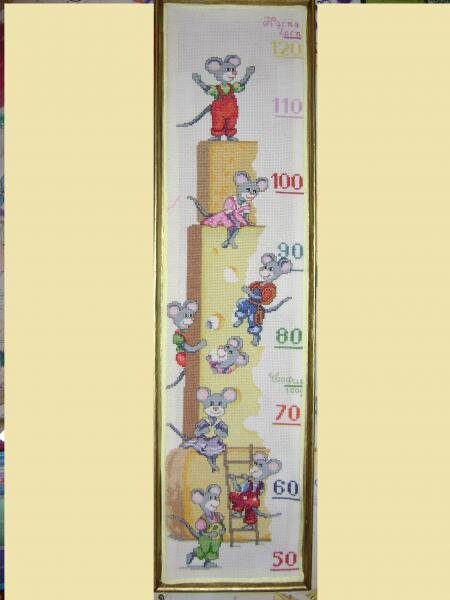 А это для моей маленькой принцессы!