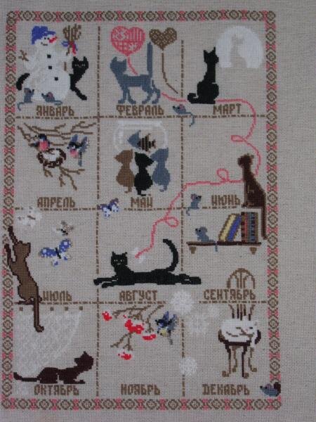 Календарь (не придумала как оформить)

Риолис. Сотвори сама № 728.