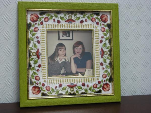 Подарок на день рождения