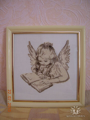 Читающий ангел от Vervaco