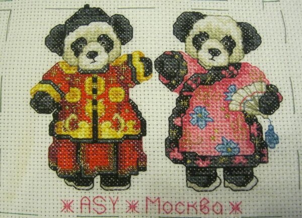 интернациональные мишки