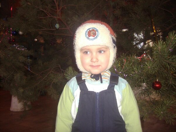 сынок