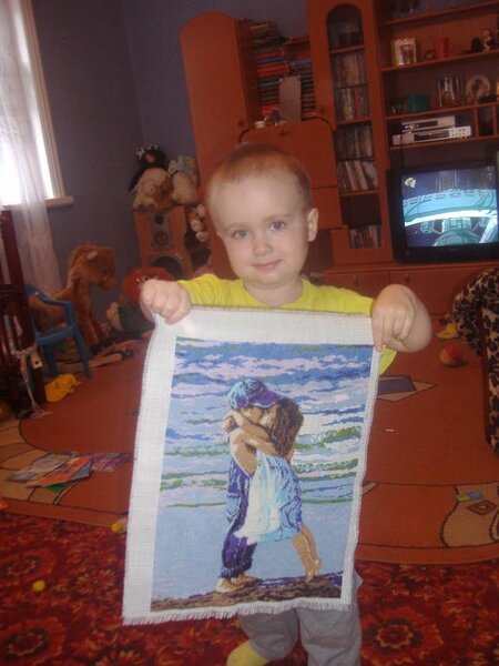 Первая любовь