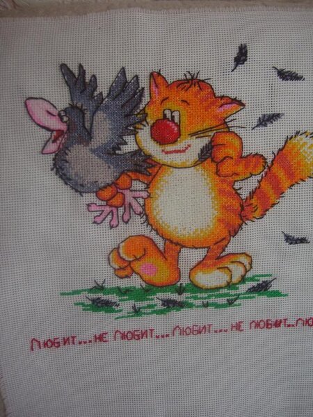 Гадание на перьях