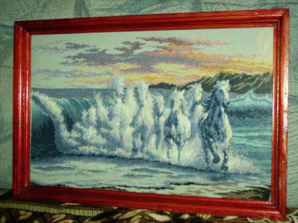 Dimensions35026 Wave.JPG