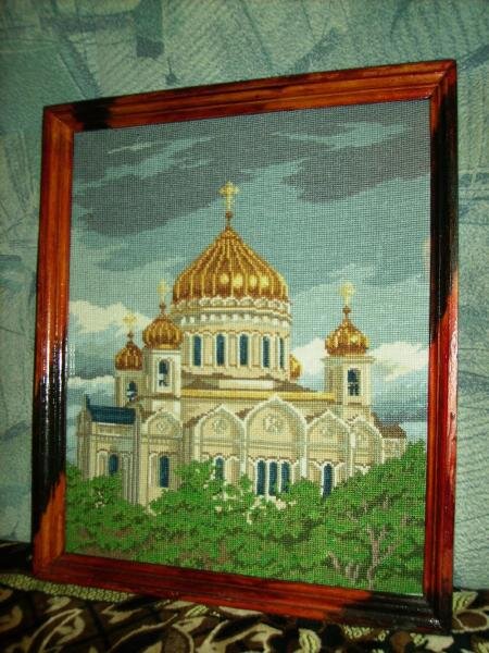 храм христа спасителя