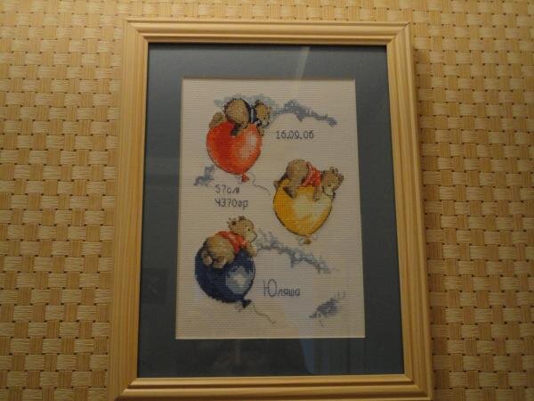 Это метрика для младшей дочери Юли, для старшей-только в проекте аист с малышом от Л.Ющук