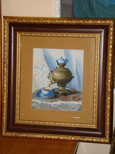 Приглашение к чаю.