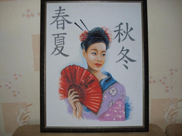 восточная девушка