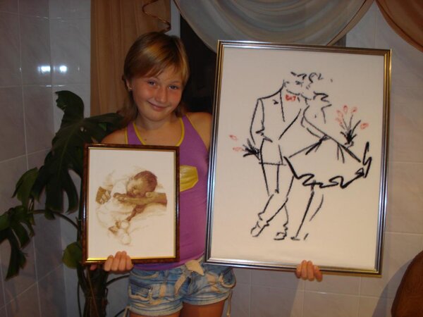 пара и малыш