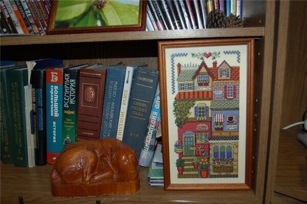 Кантри магазин 1