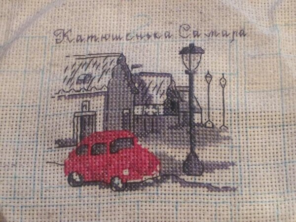 Робин для Натальюшки!!