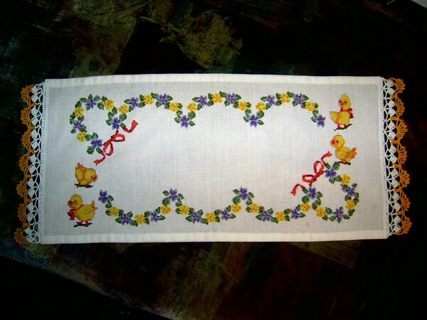 Пасхальный рушничок.