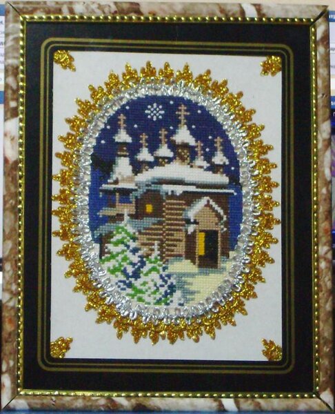 Зимняя церковь