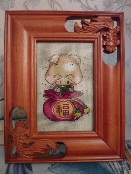 Мой хрюша :)