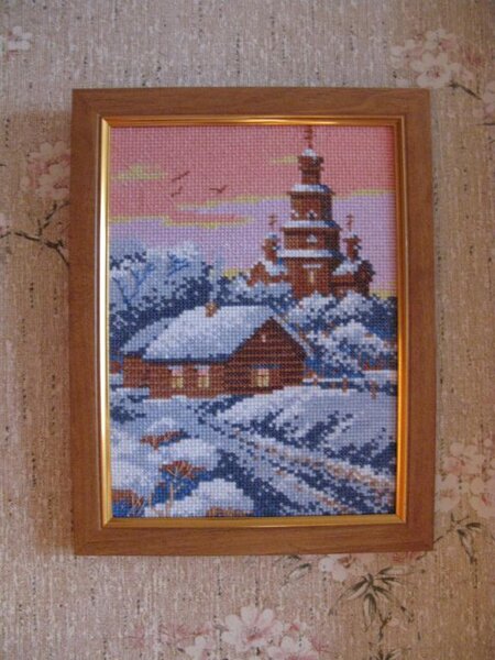 Вышивка бабули. Церковь от Риолиса. Вышилась как отдыхалочка за месяц.