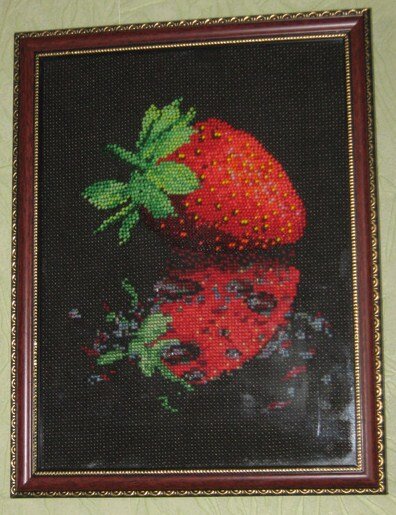 Отражение. Клубника. Чаривна мыть