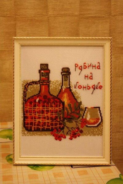 Сюрприз для Кати.