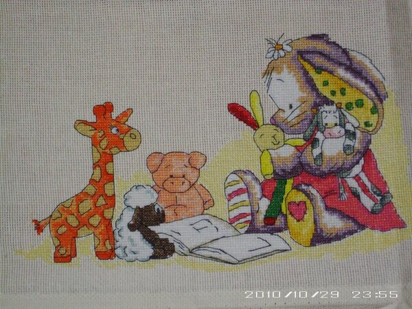 Сказка на ночь