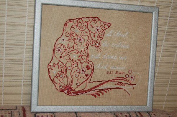 Идеальное спокойствие
Нитки ДМС- 3 цвета, стразы.