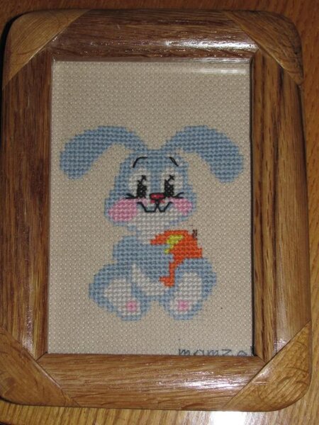 Подарок на День Рождения (2010г.)