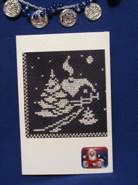 Открыточка