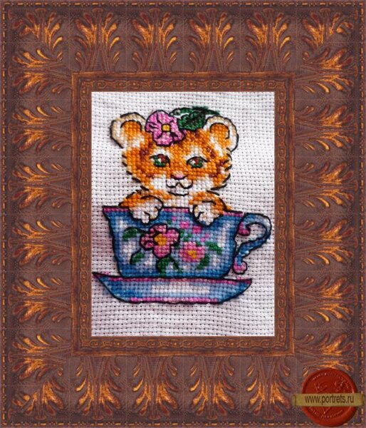 ТИГРЕНОК В ЧАШКЕ