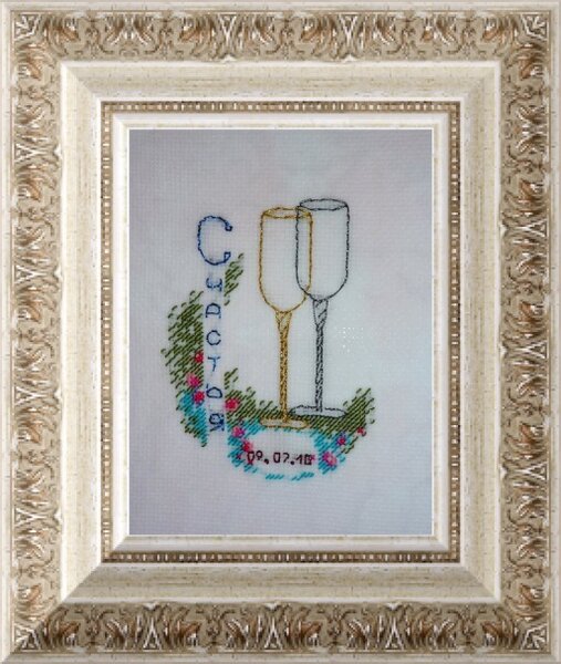 БОКАЛЫ НА СВАДЬБУ