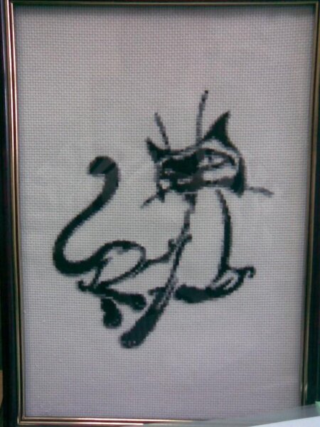 Грация кошки