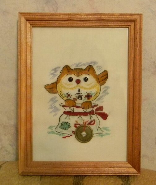 мешочек счастья