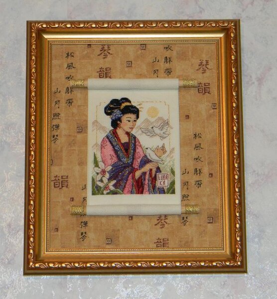 Японочка и голуби