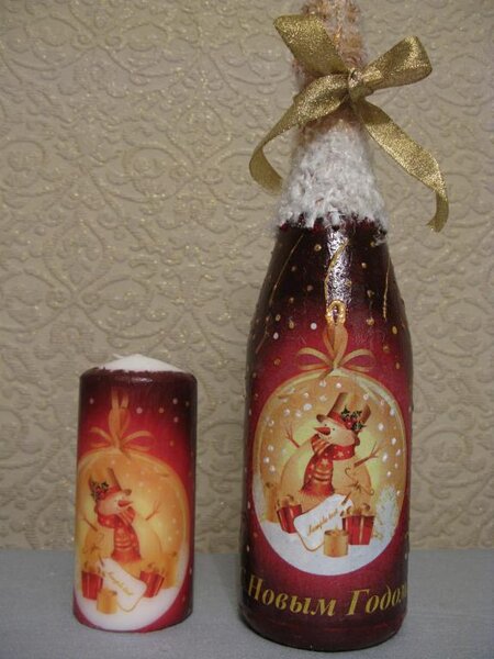 Новогодний комплект