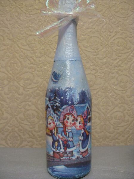 Веселый Новый год