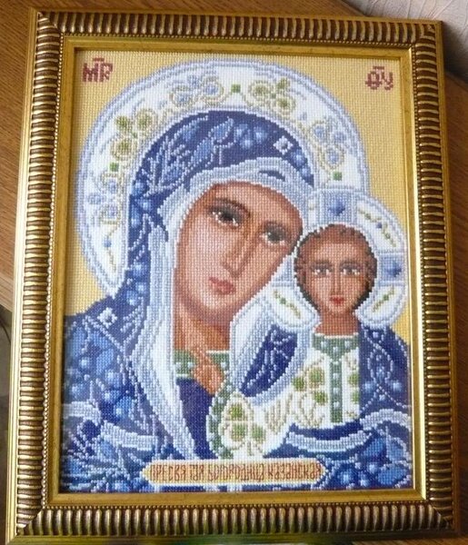 Вышила моя дочь."Пресвятая казанская Богородица"