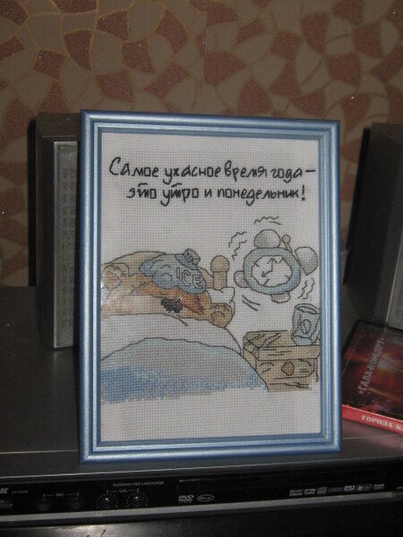 Изображение 173