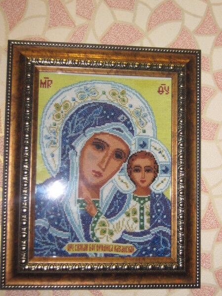 Изображение 159