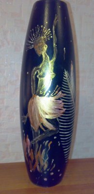 Танцующая Африканка