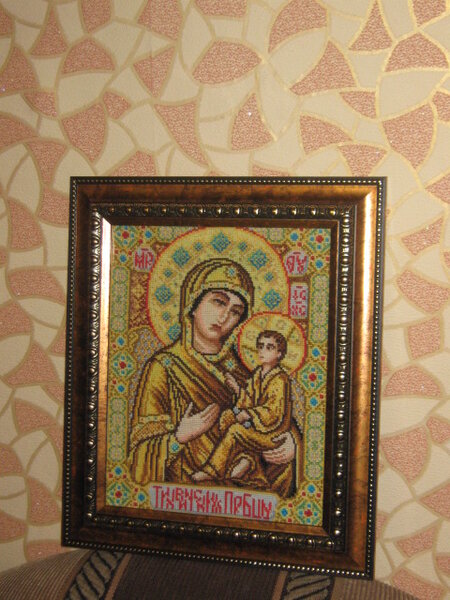 Изображение 162