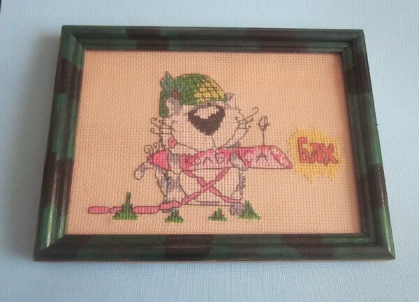 ))))))))))) 23 февраля