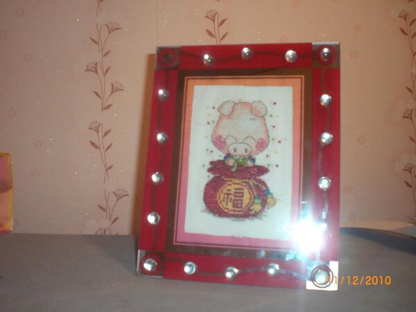 Изображение 012