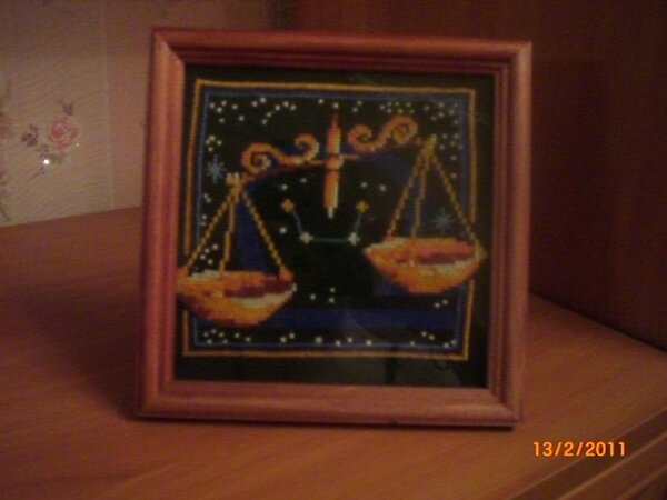 Изображение 145