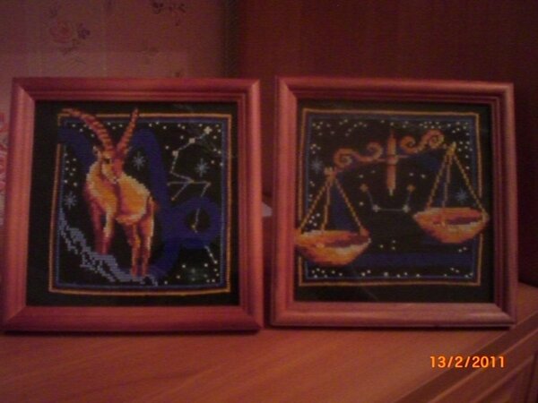 Изображение 150