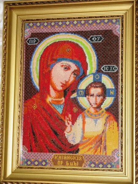 IMG 0540 Казанская Богородица.