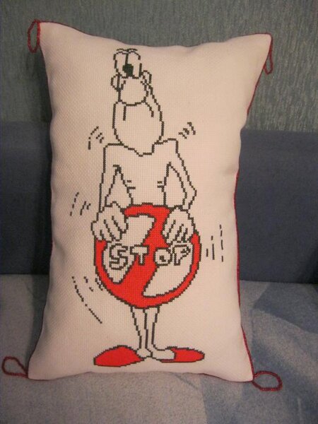 подушка настроения