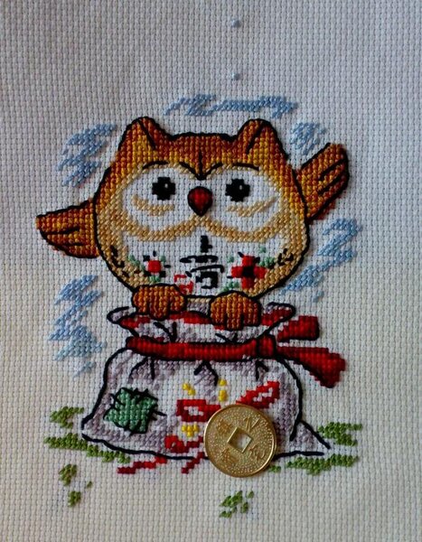 "Мешочек счастья" ..вышит, не оформлен