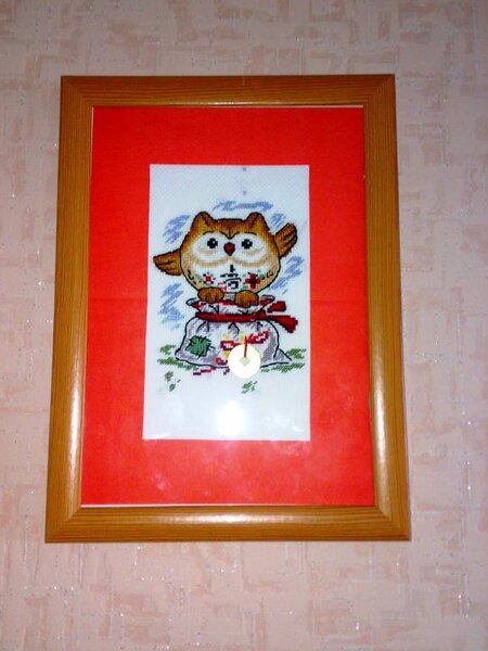 "Мешочек счастья" от PANNA, оформлен пока так)))