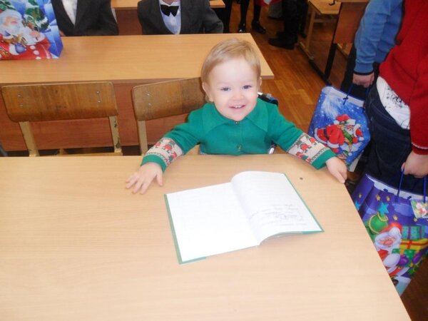 3 пара в школу