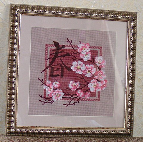 Сакура (весна)
Риолис