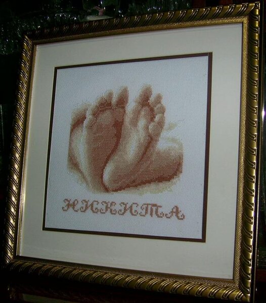 Подарок подружке для ее сынишки